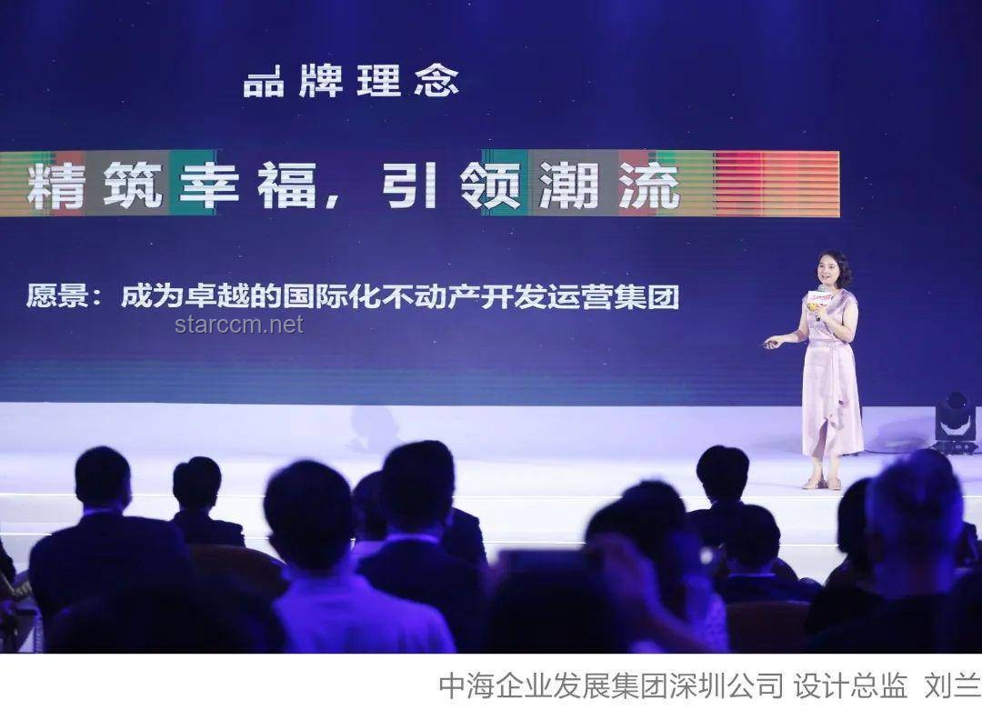祝贺胖都来开业：明星致歉事件背后的公关智慧与启示