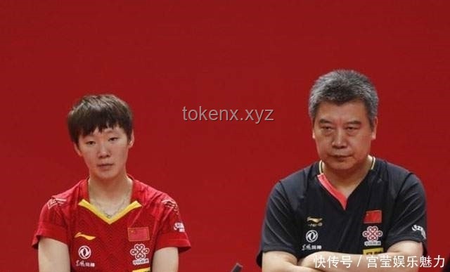 王曼昱强势晋级世乒赛四强，乒乓球竞技魅力全解析