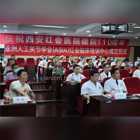 人工智能价值中立性探讨与未来趋势预测：多元答案背后的挑战与机遇