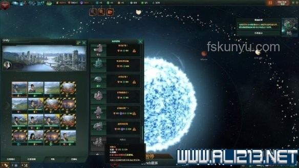 架空世界远程武器科技树设计之旅：火药缺席的奇迹