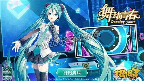 《剑星》×《妮姬》联动内容深度分析：跨界合作的游戏新篇章