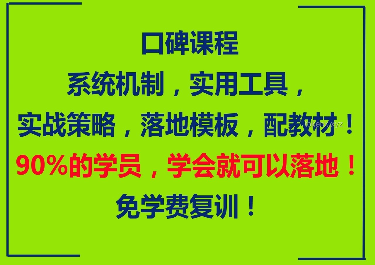 五哈新歌耙耳朵BGM版权使用问题解决方案